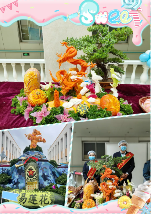 1747273761813377.png image.png